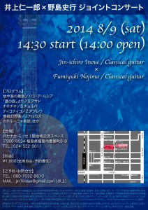 th_B5たて_表面 [更新済み]89b