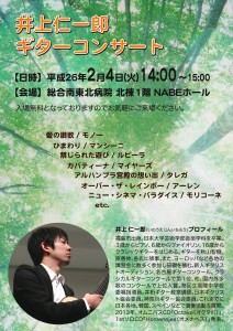 th_A4たて_表面 [更新済み]24のコピー