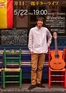 th_th_B5たて_表面 [更新済み]522