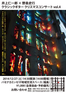 th_B5たて_表面 [更新済み]1227