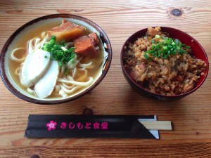 th_10609542_523742784422701_381550574904110312_n