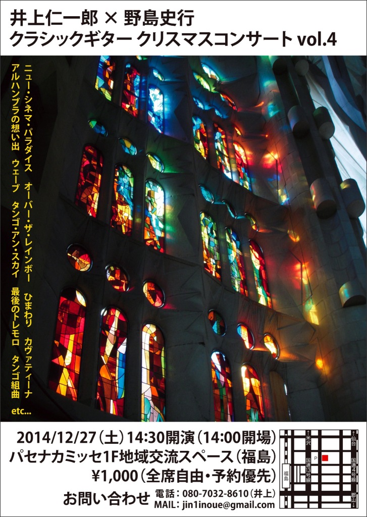 th_B5たて_表面 [更新済み]1227