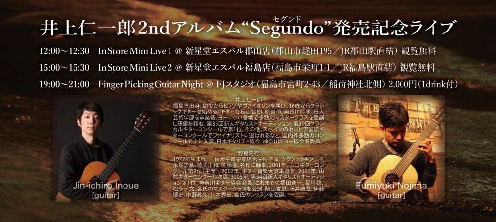 11834745_10207836192291530_3049570575594184281_o